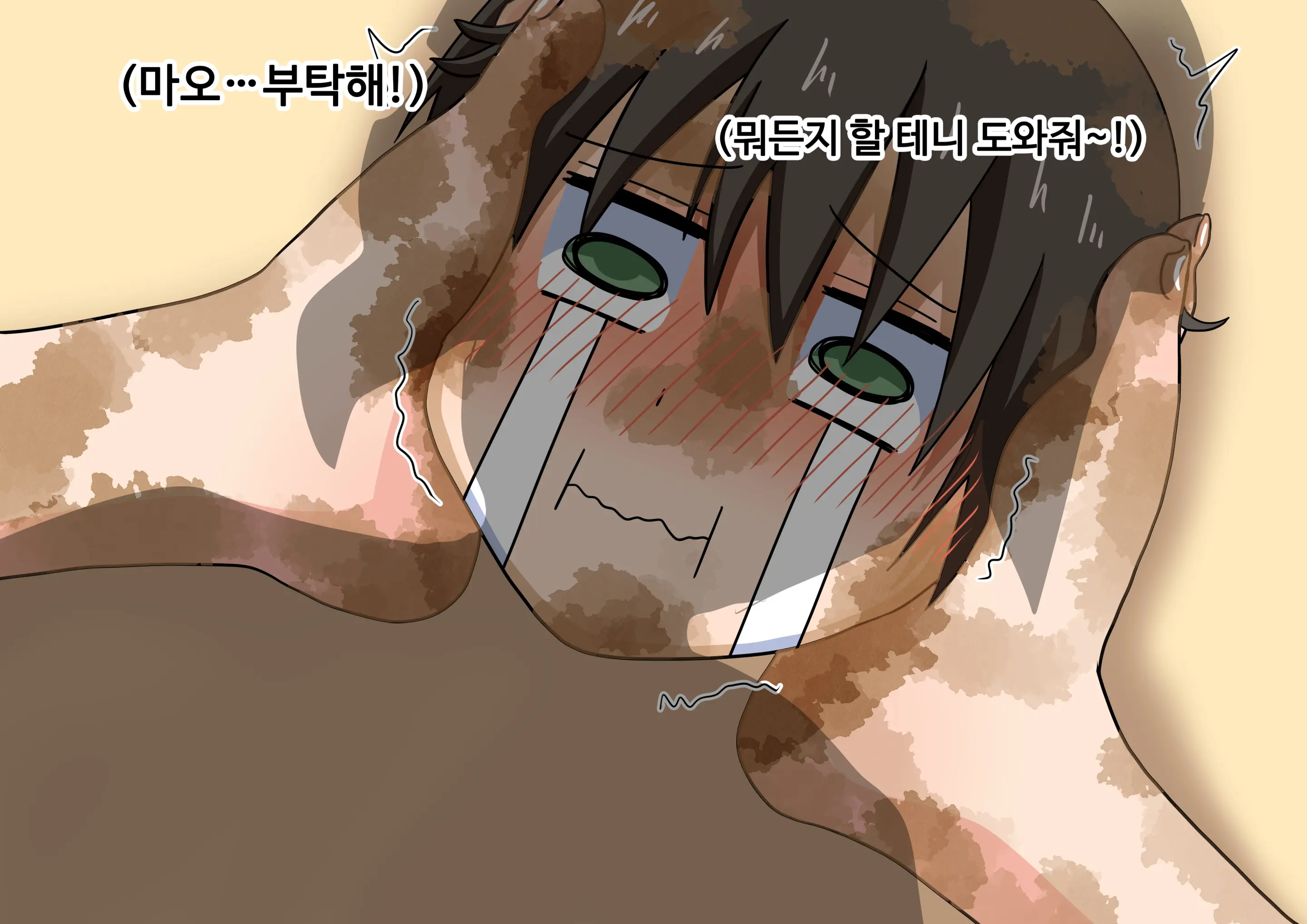 Mitari No Sono Ep.41~68